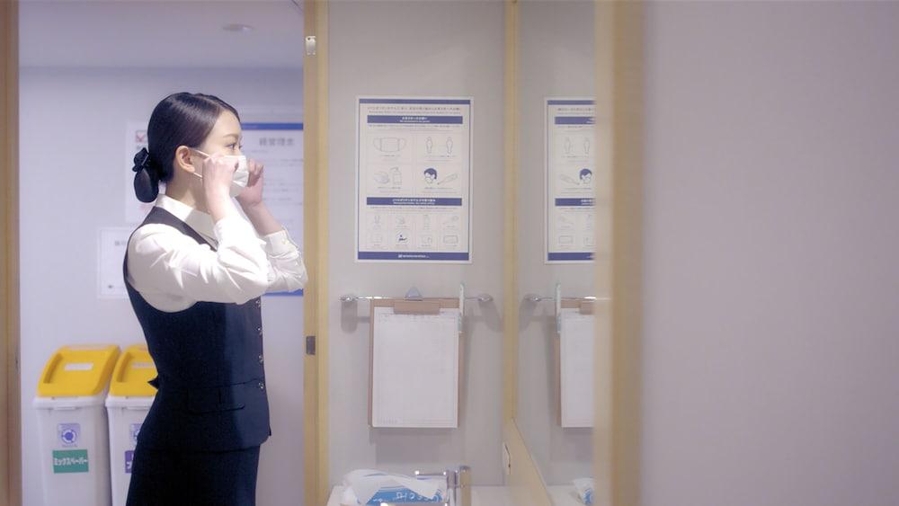 Hotel Mets Nagaoka Nagaoka  Kültér fotó